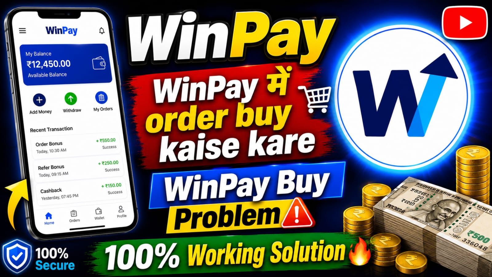Winpay Refer Code